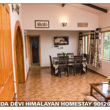 Entire 2 Bhk Nanda Devi Himalayan Homestay Ranikhet Exterior photo